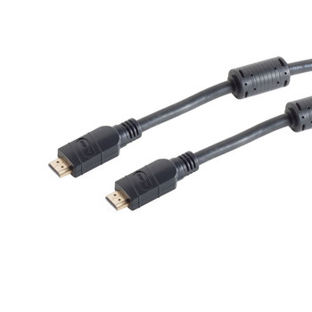HDMI 2.0 Aktiv Kabel 4K 60Hz 25m